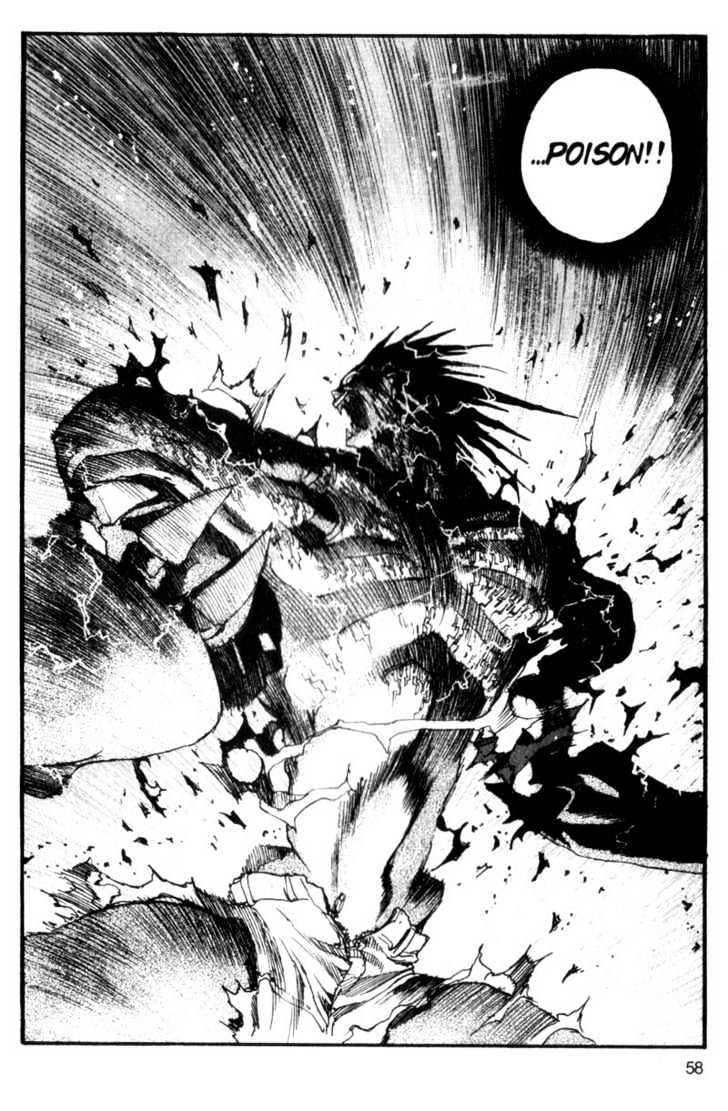 Project ARMS Vol.07 Chapter 3 page 18 - Vol.07 Chapter 3 : Blanks