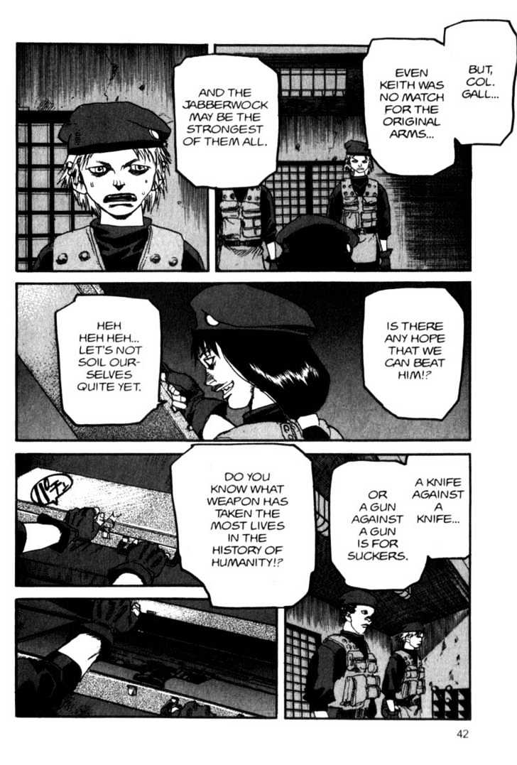 Project ARMS Vol.07 Chapter 3 page 2 - Vol.07 Chapter 3 : Blanks