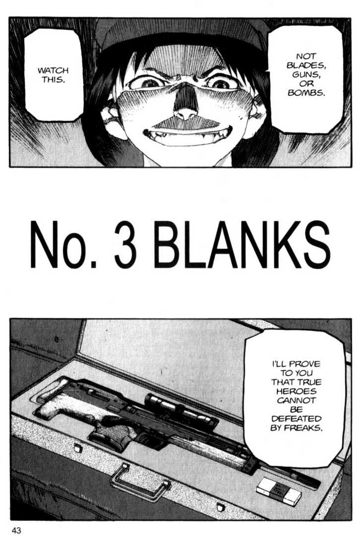 Project ARMS Vol.07 Chapter 3 page 3 - Vol.07 Chapter 3 : Blanks
