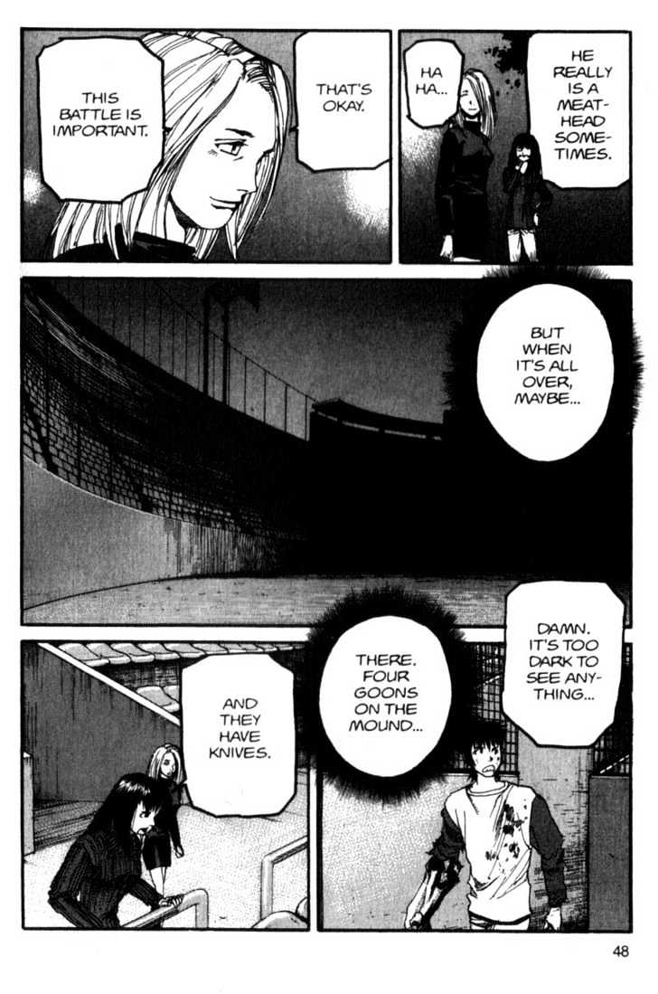 Project ARMS Vol.07 Chapter 3 page 8 - Vol.07 Chapter 3 : Blanks