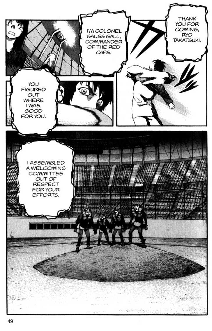 Project ARMS Vol.07 Chapter 3 page 9 - Vol.07 Chapter 3 : Blanks
