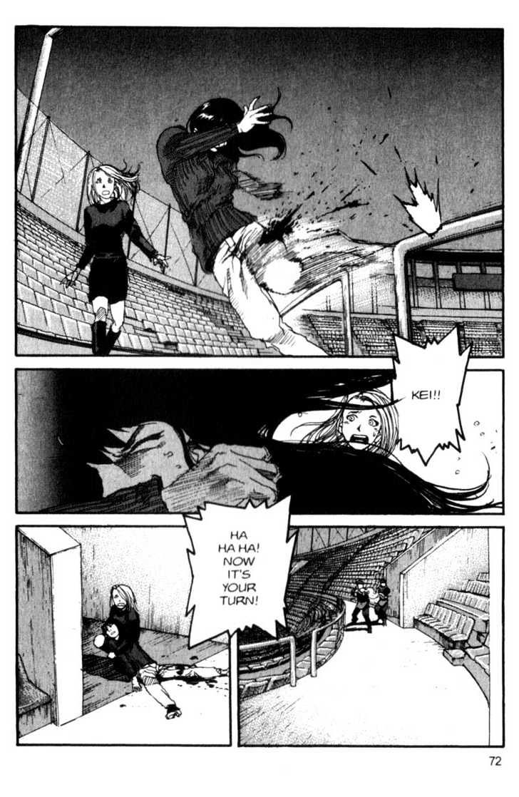 Project ARMS Vol.07 Chapter 4 page 13 - Vol.07 Chapter 4 : Venom