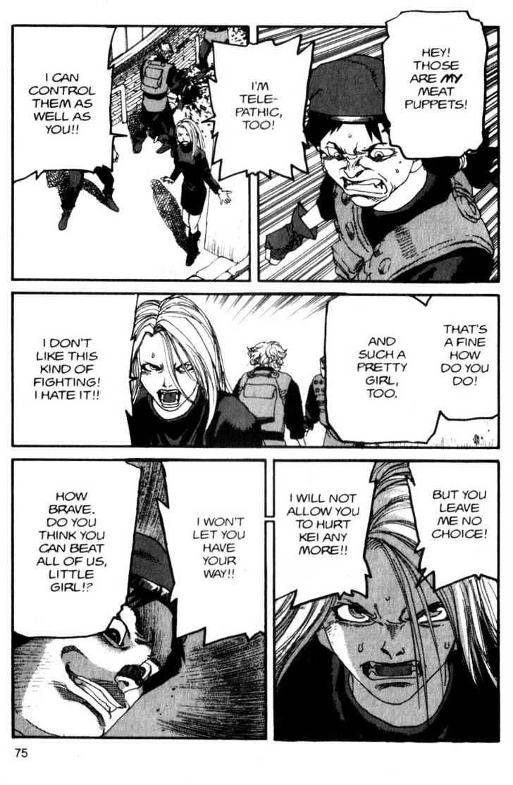 Project ARMS Vol.07 Chapter 4 page 16 - Vol.07 Chapter 4 : Venom