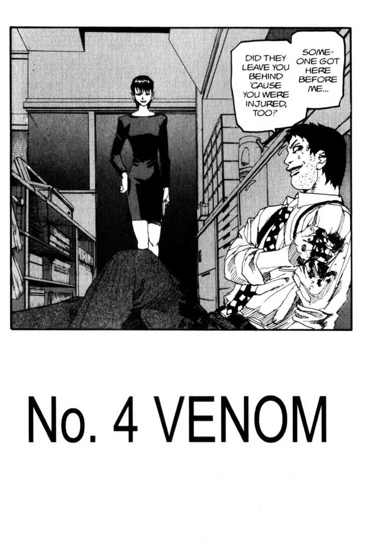 Project ARMS Vol.07 Chapter 4 page 2 - Vol.07 Chapter 4 : Venom