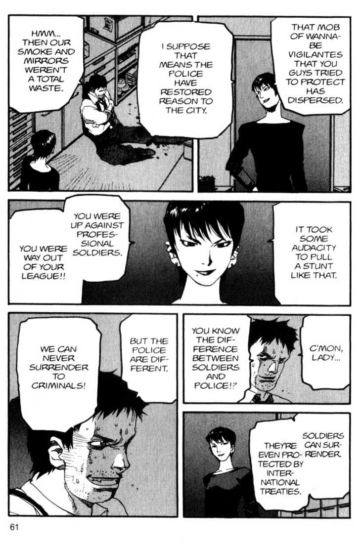 Project ARMS Vol.07 Chapter 4 page 3 - Vol.07 Chapter 4 : Venom