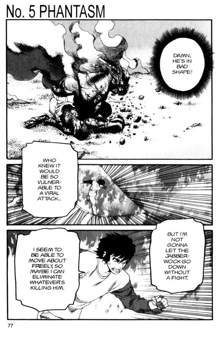 Project ARMS Chapter 7.5 page 1 - Vol.07 Chapter 5 : Phantasm