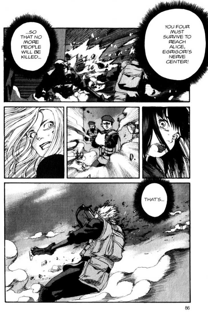 Project ARMS Chapter 7.5 page 10 - Vol.07 Chapter 5 : Phantasm