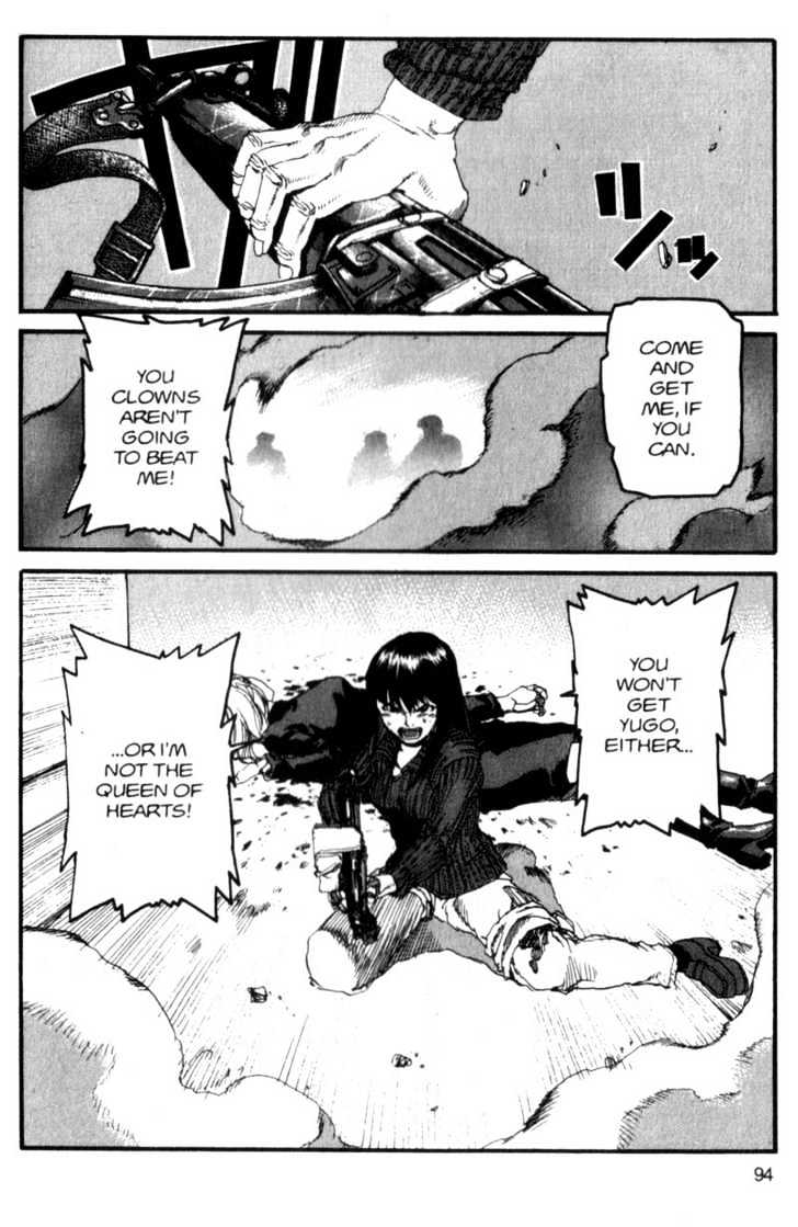 Project ARMS Chapter 7.5 page 17 - Vol.07 Chapter 5 : Phantasm
