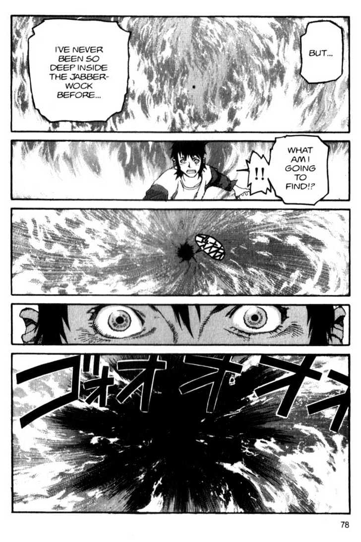 Project ARMS Chapter 7.5 page 2 - Vol.07 Chapter 5 : Phantasm