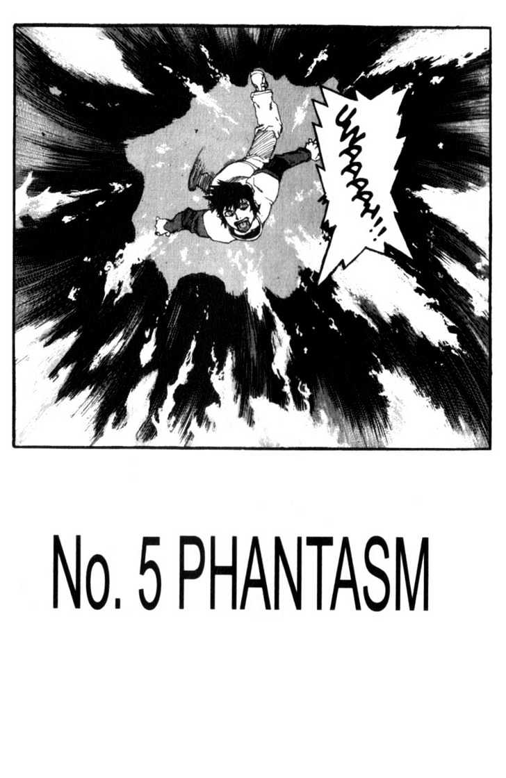 Project ARMS Chapter 7.5 page 3 - Vol.07 Chapter 5 : Phantasm