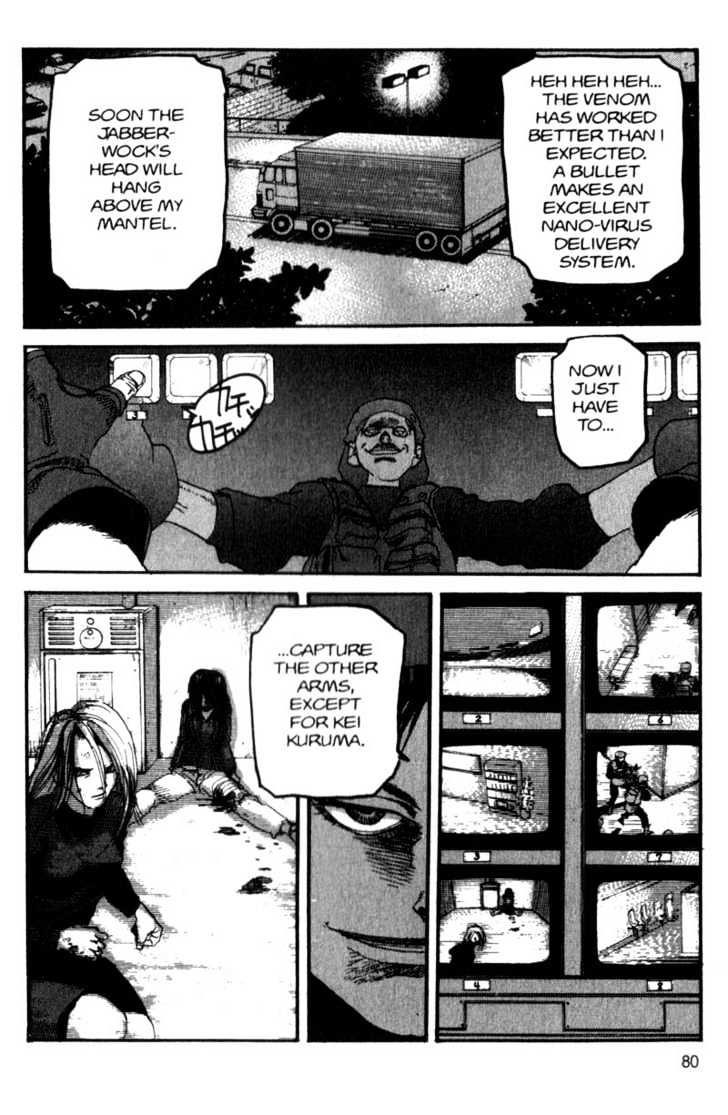 Project ARMS Chapter 7.5 page 4 - Vol.07 Chapter 5 : Phantasm