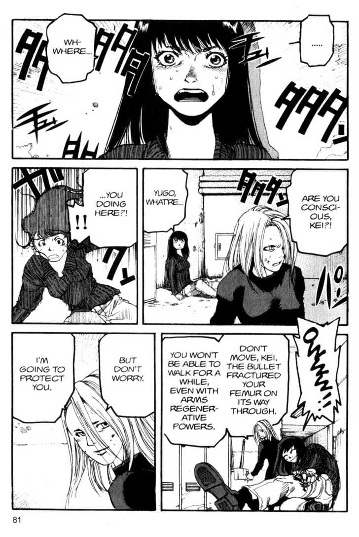 Project ARMS Chapter 7.5 page 5 - Vol.07 Chapter 5 : Phantasm