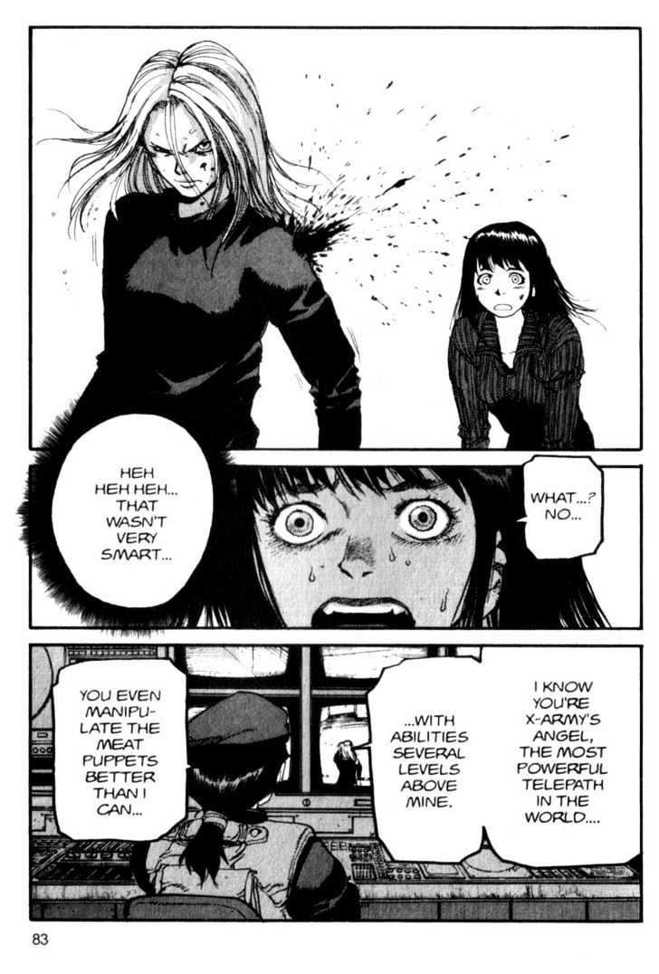 Project ARMS Chapter 7.5 page 7 - Vol.07 Chapter 5 : Phantasm