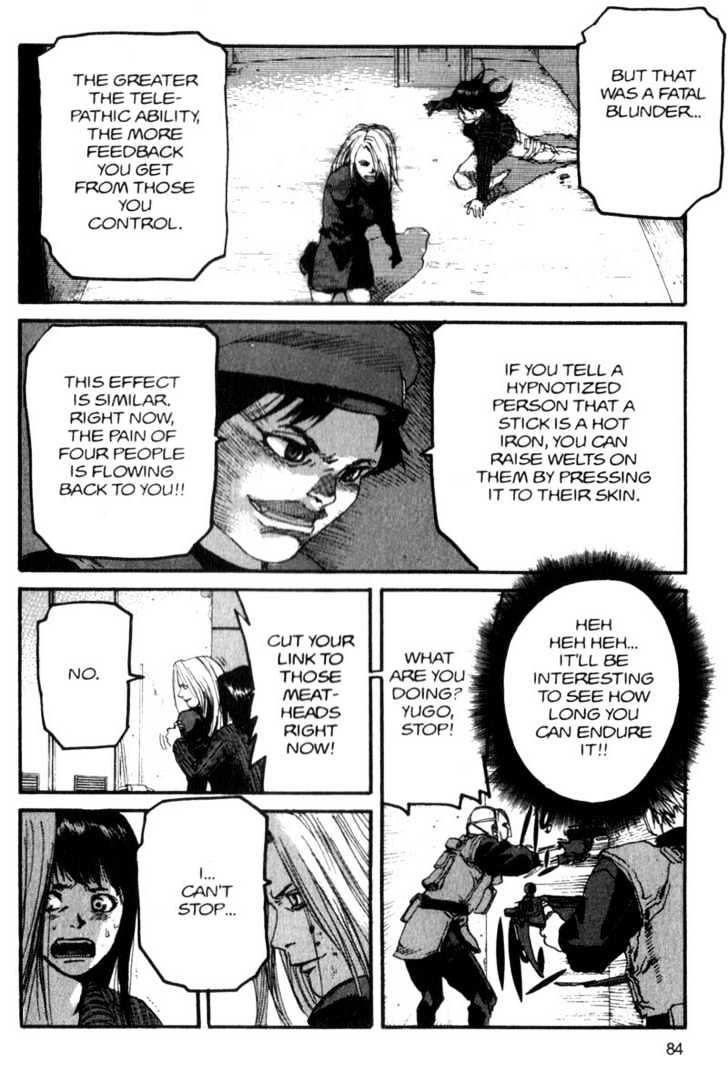 Project ARMS Chapter 7.5 page 8 - Vol.07 Chapter 5 : Phantasm
