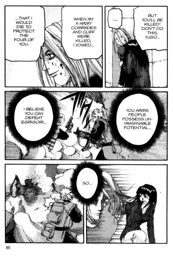 Project ARMS Chapter 7.5 page 9 - Vol.07 Chapter 5 : Phantasm