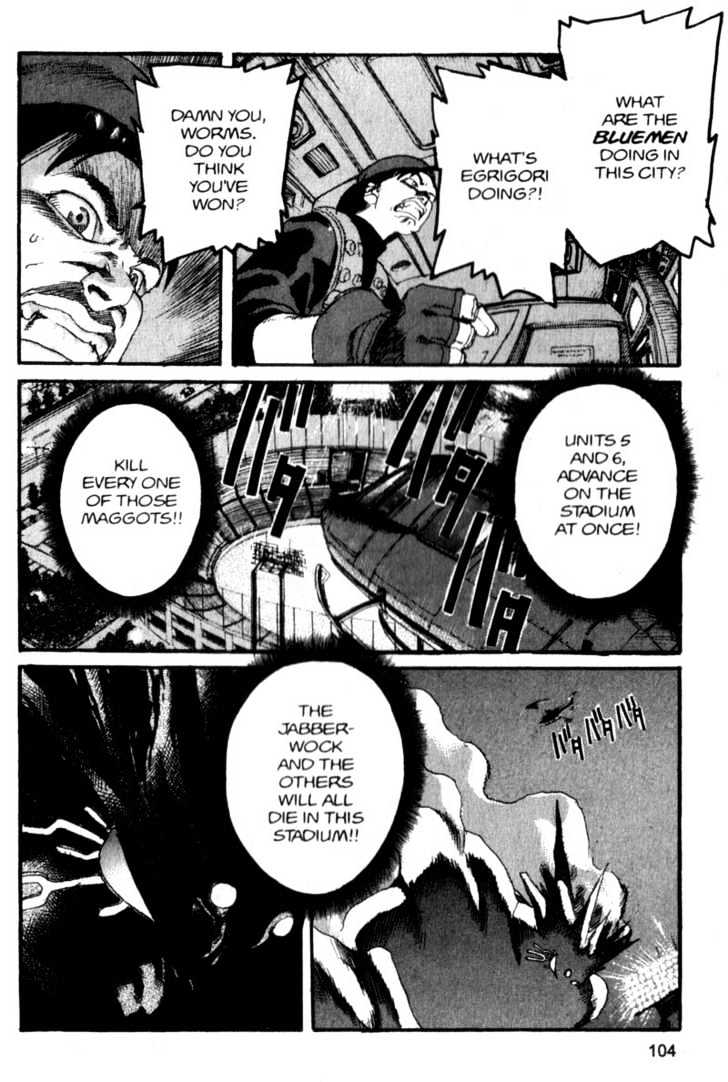 Project ARMS Vol.07 Chapter 6 page 10 - Vol.07 Chapter 6 : Abyss