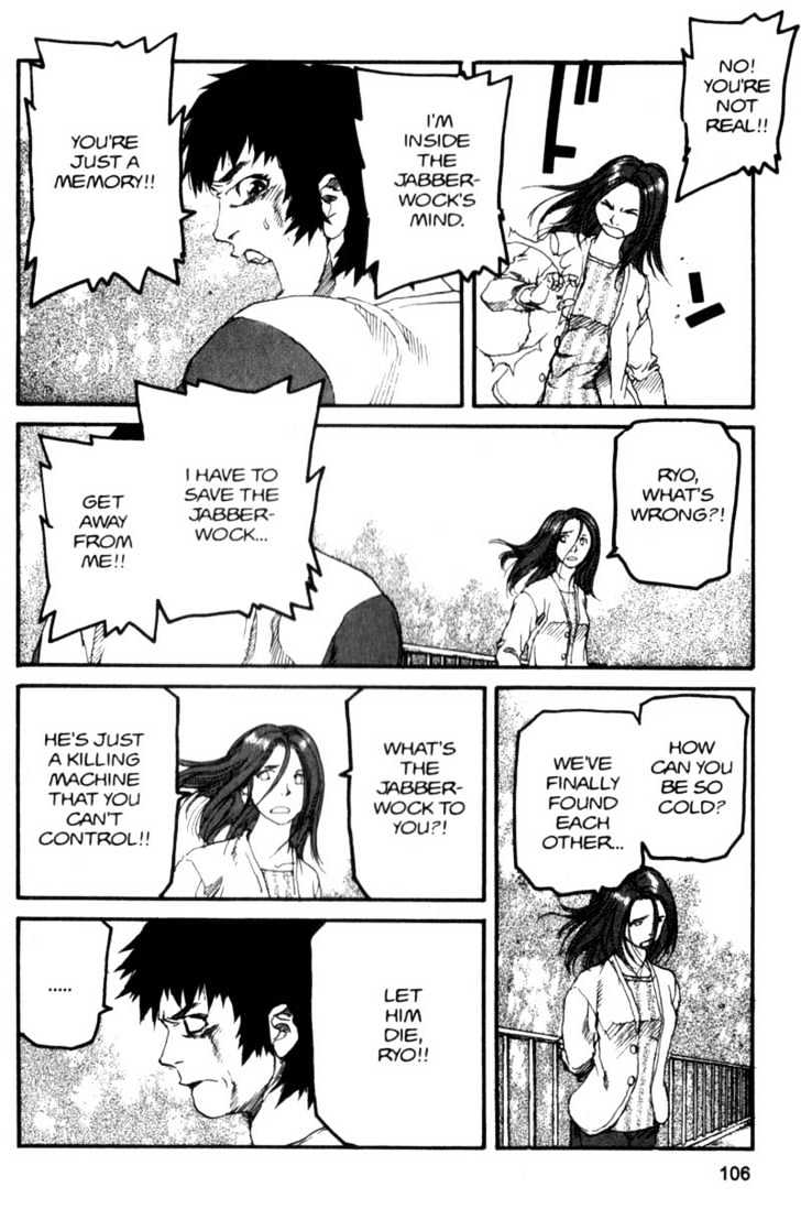 Project ARMS Vol.07 Chapter 6 page 12 - Vol.07 Chapter 6 : Abyss