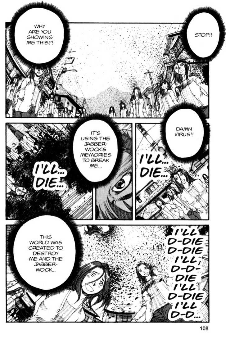 Project ARMS Vol.07 Chapter 6 page 14 - Vol.07 Chapter 6 : Abyss