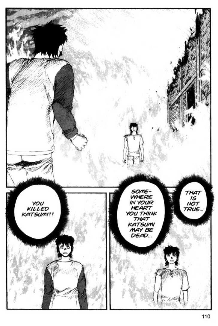 Project ARMS Vol.07 Chapter 6 page 16 - Vol.07 Chapter 6 : Abyss