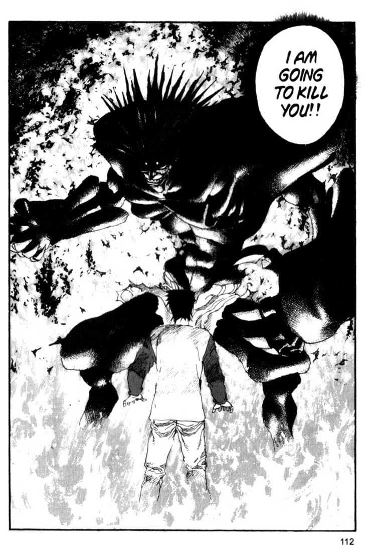 Project ARMS Vol.07 Chapter 6 page 18 - Vol.07 Chapter 6 : Abyss