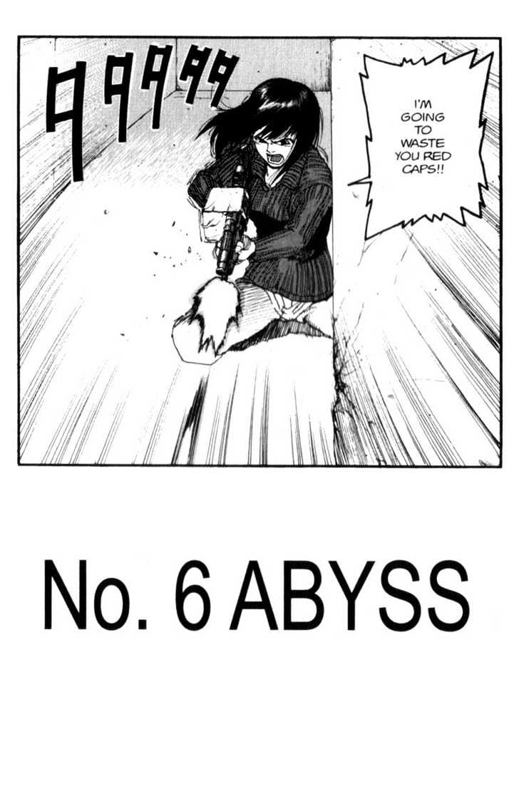 Project ARMS Vol.07 Chapter 6 page 2 - Vol.07 Chapter 6 : Abyss