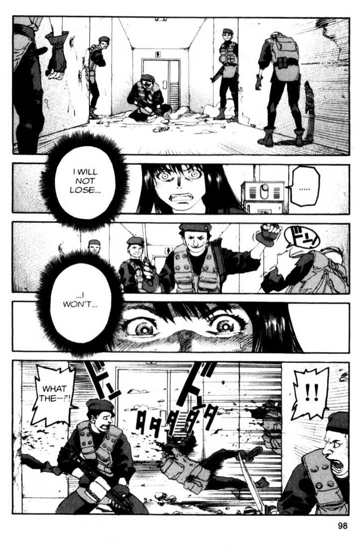 Project ARMS Vol.07 Chapter 6 page 4 - Vol.07 Chapter 6 : Abyss