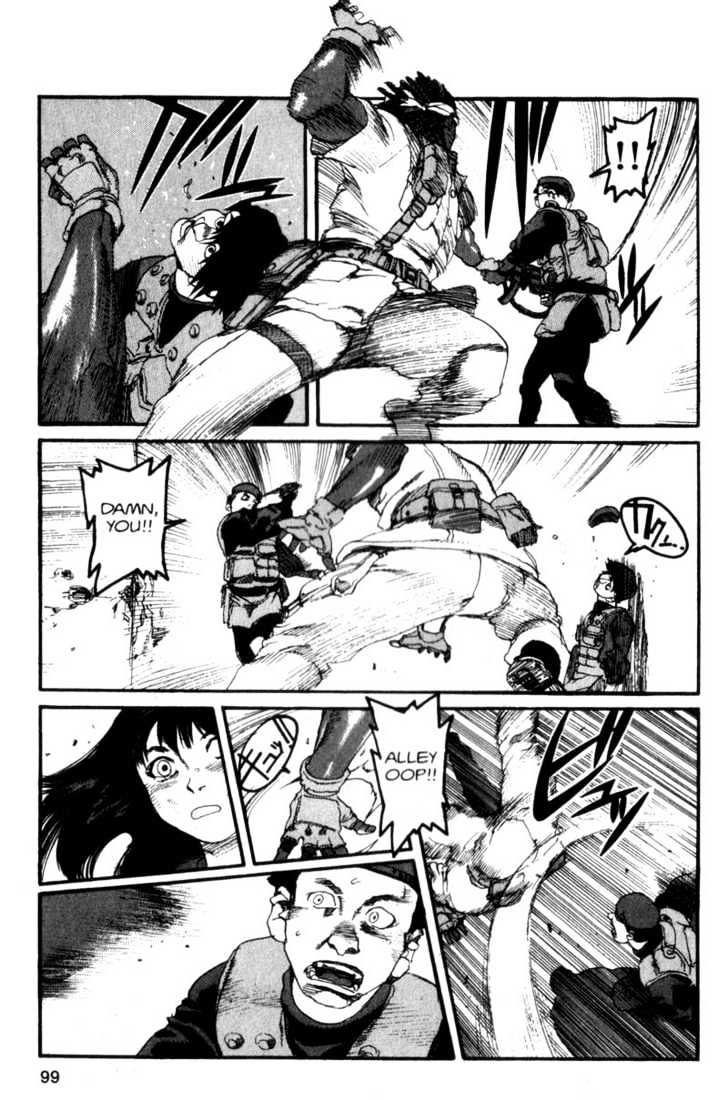 Project ARMS Vol.07 Chapter 6 page 5 - Vol.07 Chapter 6 : Abyss