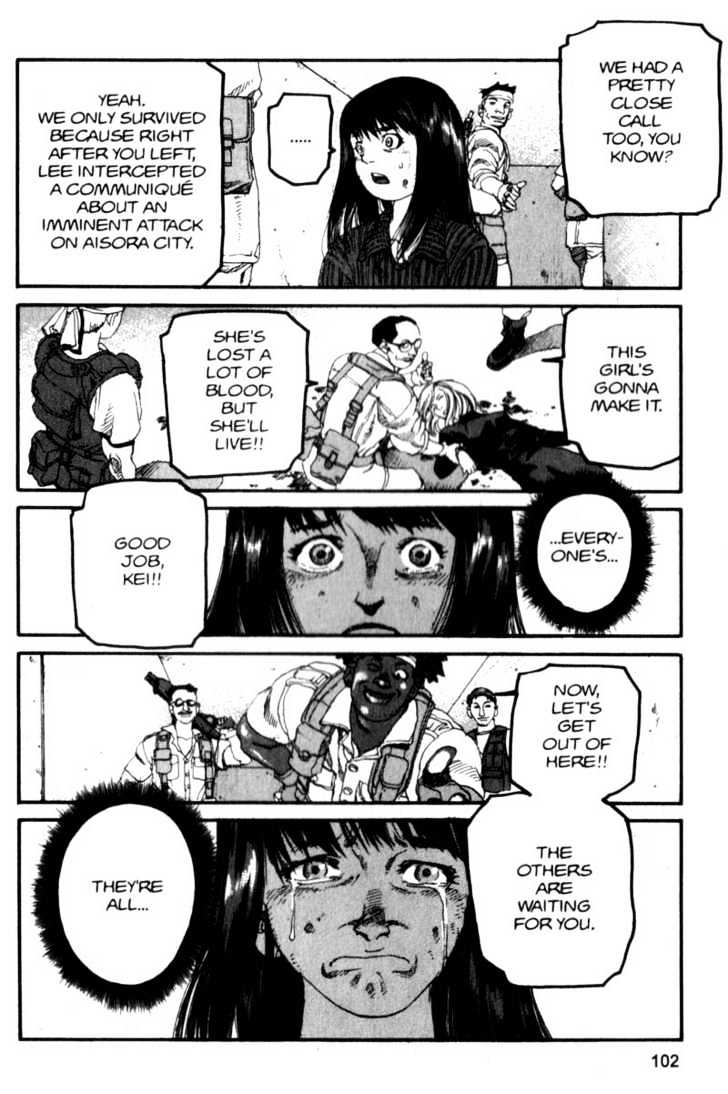 Project ARMS Vol.07 Chapter 6 page 8 - Vol.07 Chapter 6 : Abyss