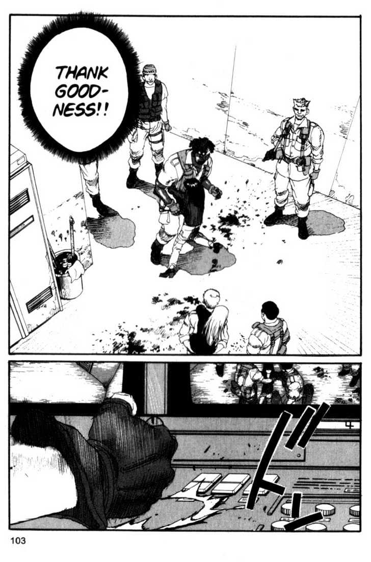 Project ARMS Vol.07 Chapter 6 page 9 - Vol.07 Chapter 6 : Abyss