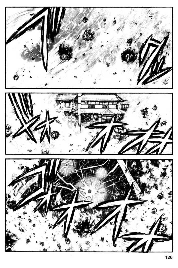 Project ARMS Vol.07 Chapter 7 page 14 - Vol.07 Chapter 7 : Reborn