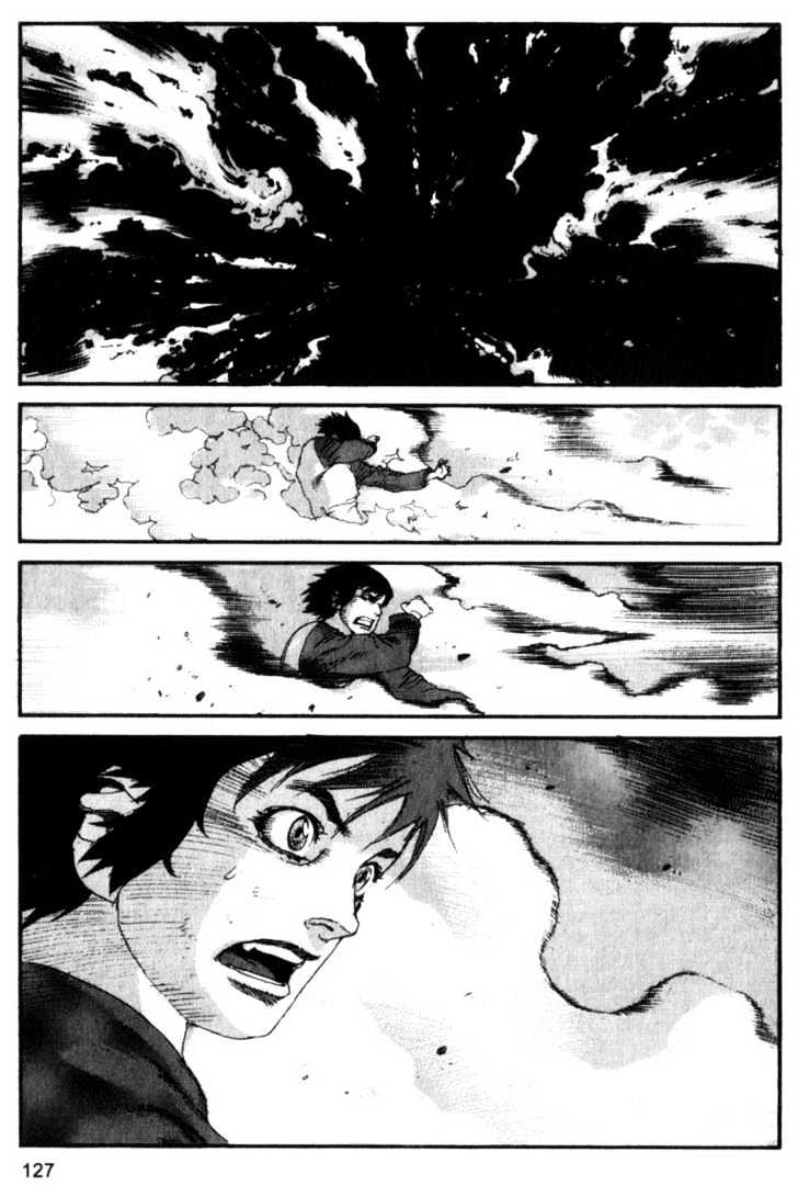 Project ARMS Vol.07 Chapter 7 page 15 - Vol.07 Chapter 7 : Reborn