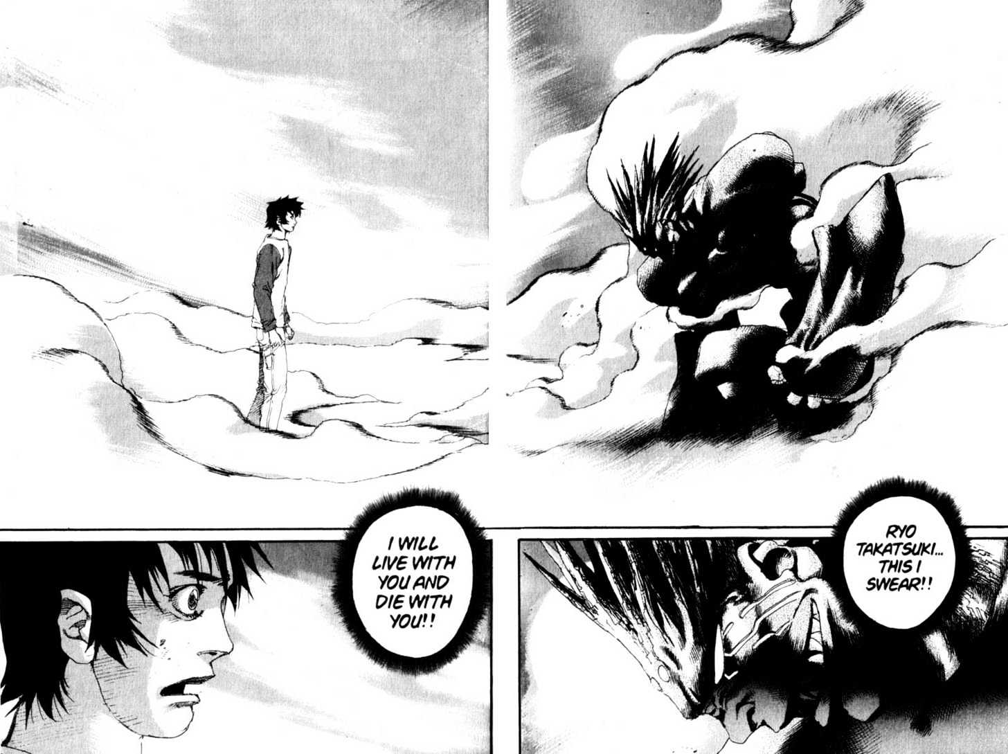 Project ARMS Vol.07 Chapter 7 page 16 - Vol.07 Chapter 7 : Reborn