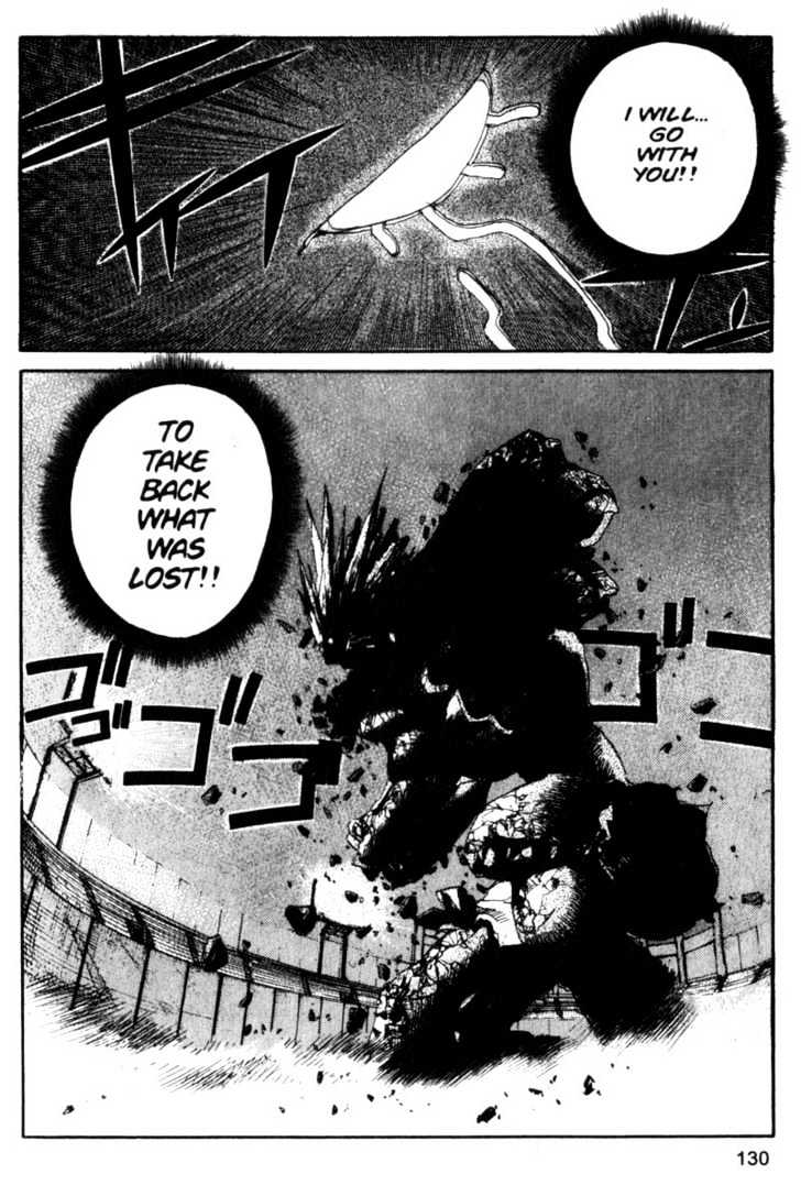 Project ARMS Vol.07 Chapter 7 page 17 - Vol.07 Chapter 7 : Reborn