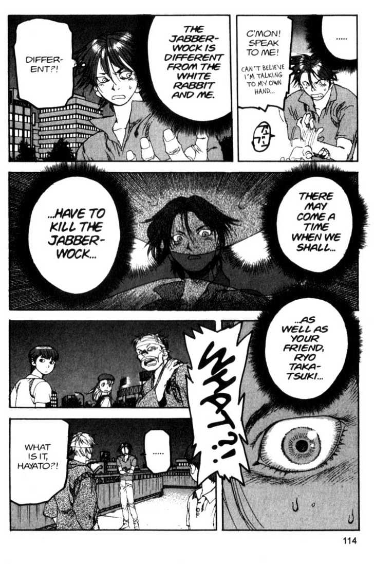 Project ARMS Vol.07 Chapter 7 page 2 - Vol.07 Chapter 7 : Reborn