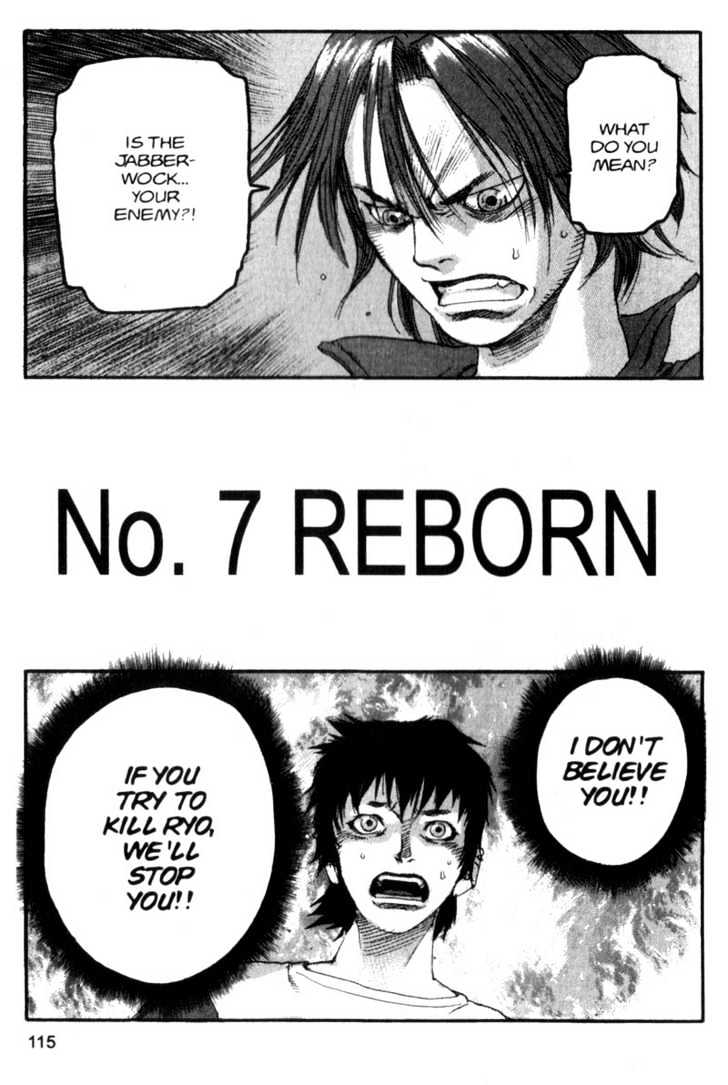 Project ARMS Vol.07 Chapter 7 page 3 - Vol.07 Chapter 7 : Reborn