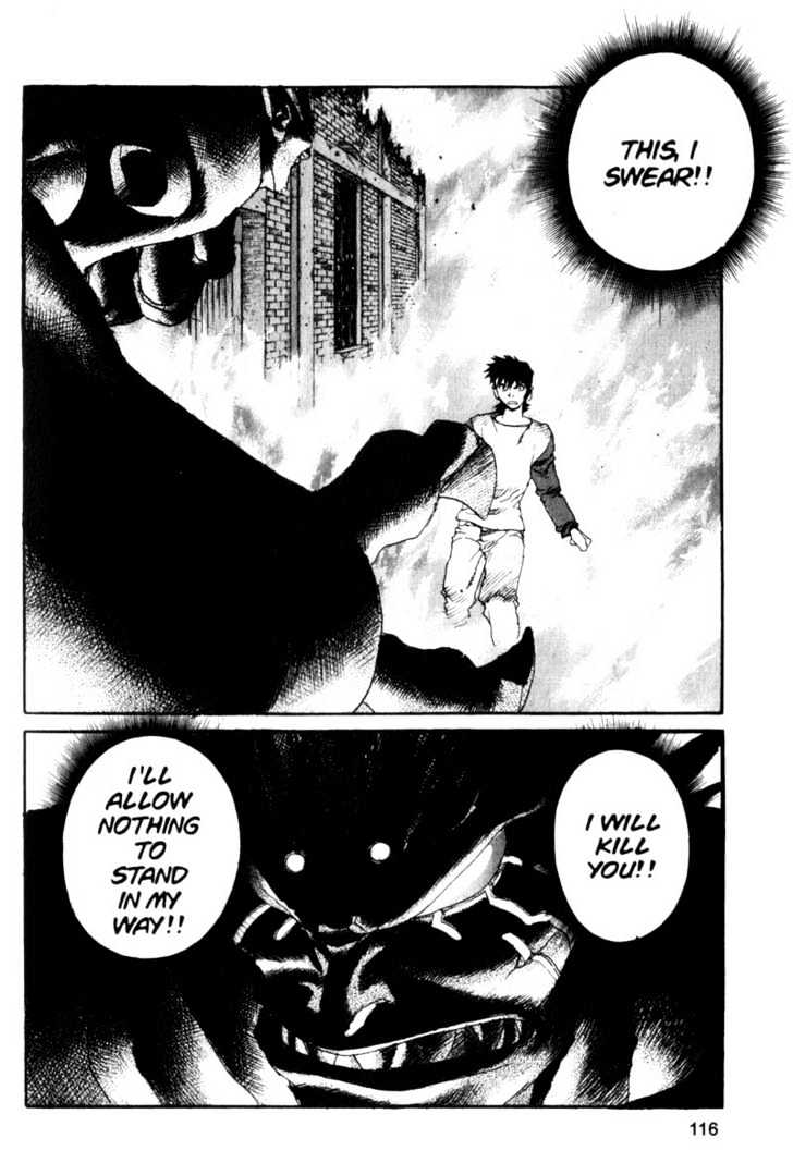 Project ARMS Vol.07 Chapter 7 page 4 - Vol.07 Chapter 7 : Reborn
