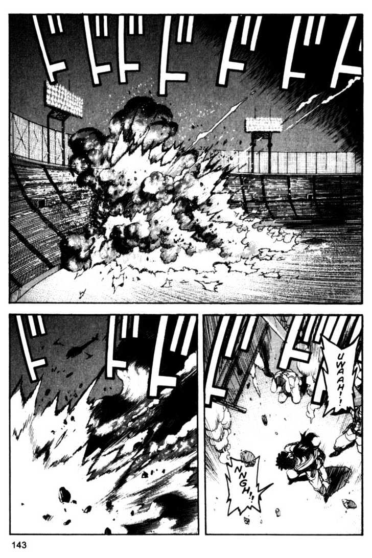 Project ARMS Vol.07 Chapter 8 page 12 - Vol.07 Chapter 8 : Red Hot