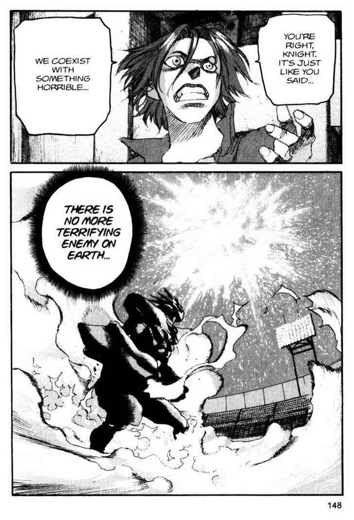 Project ARMS Vol.07 Chapter 8 page 17 - Vol.07 Chapter 8 : Red Hot