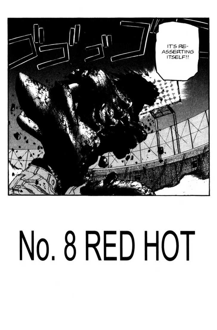 Project ARMS Vol.07 Chapter 8 page 2 - Vol.07 Chapter 8 : Red Hot