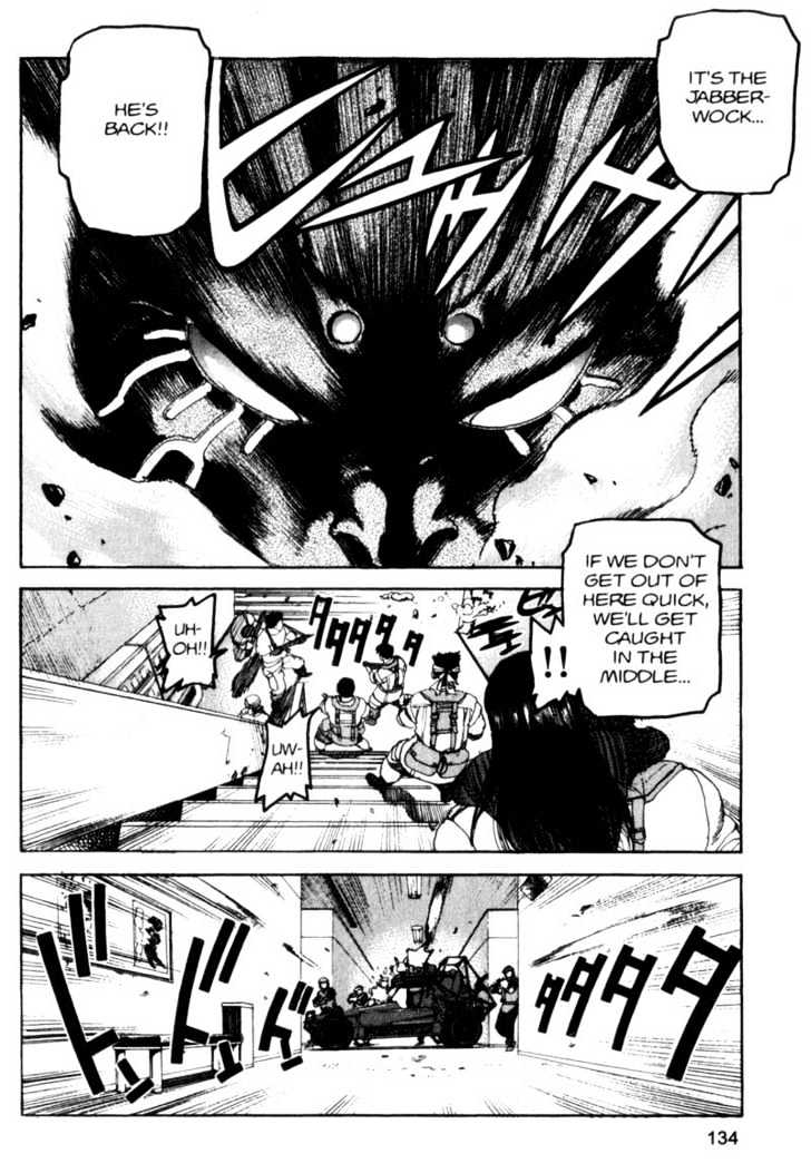 Project ARMS Vol.07 Chapter 8 page 4 - Vol.07 Chapter 8 : Red Hot