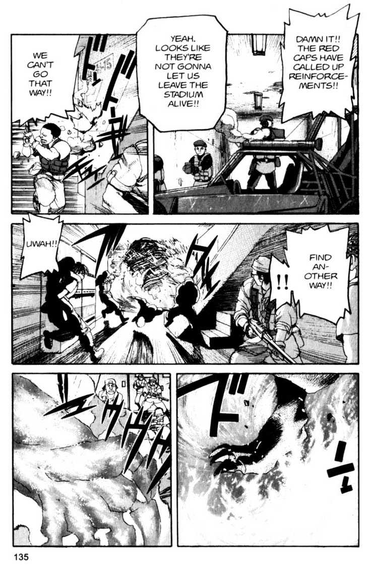 Project ARMS Vol.07 Chapter 8 page 5 - Vol.07 Chapter 8 : Red Hot