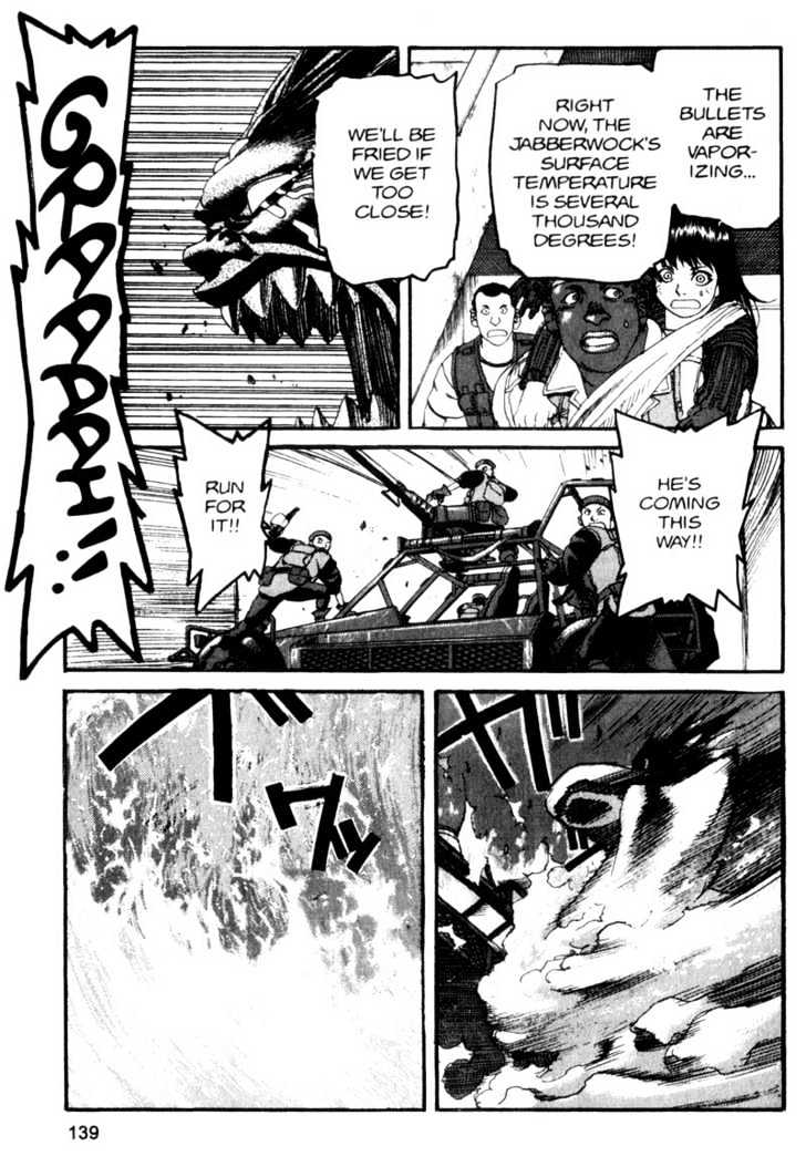 Project ARMS Vol.07 Chapter 8 page 8 - Vol.07 Chapter 8 : Red Hot