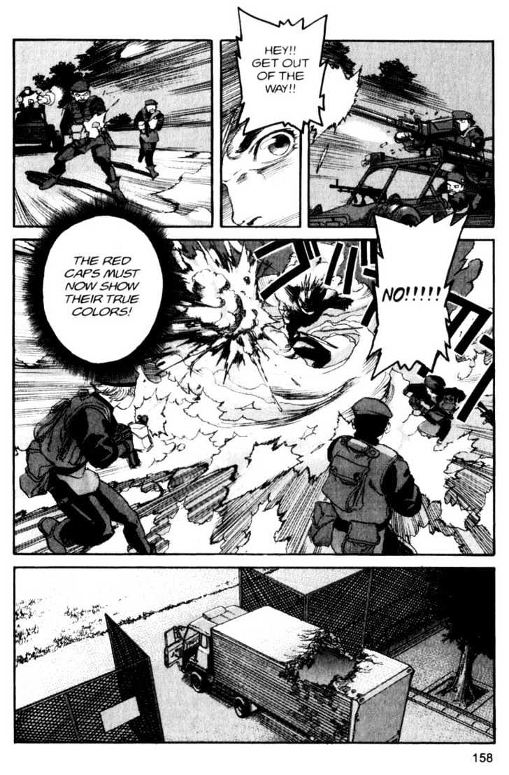 Project ARMS Vol.07 Chapter 9 page 10 - Vol.07 Chapter 9 : Judgment