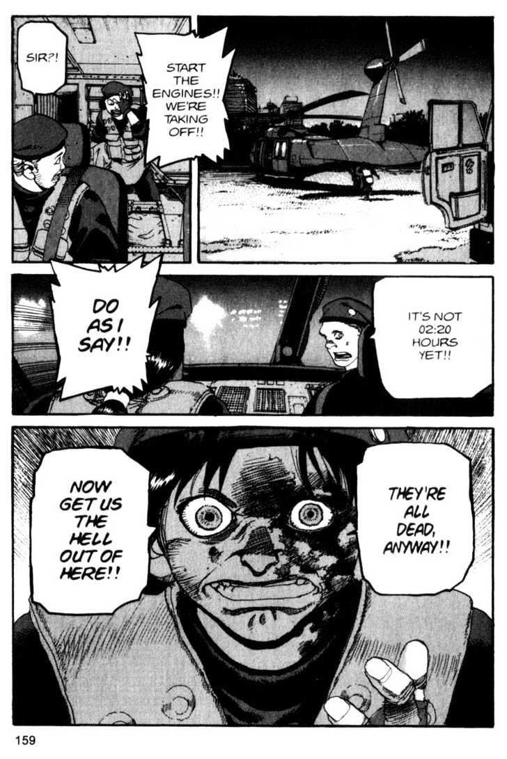 Project ARMS Vol.07 Chapter 9 page 11 - Vol.07 Chapter 9 : Judgment