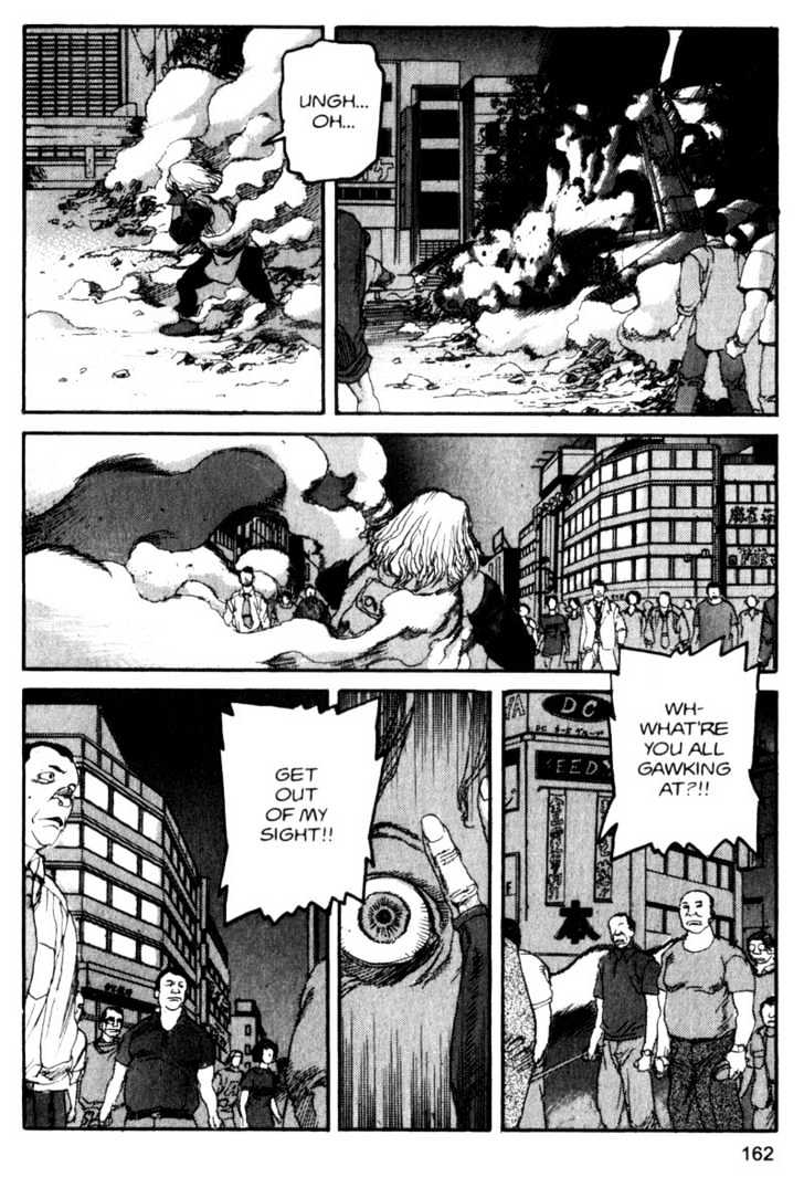 Project ARMS Vol.07 Chapter 9 page 14 - Vol.07 Chapter 9 : Judgment