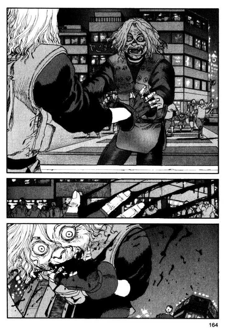 Project ARMS Vol.07 Chapter 9 page 16 - Vol.07 Chapter 9 : Judgment