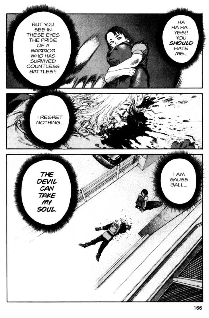 Project ARMS Vol.07 Chapter 9 page 18 - Vol.07 Chapter 9 : Judgment