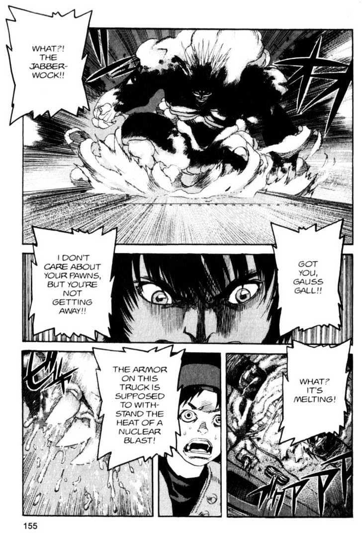 Project ARMS Vol.07 Chapter 9 page 7 - Vol.07 Chapter 9 : Judgment