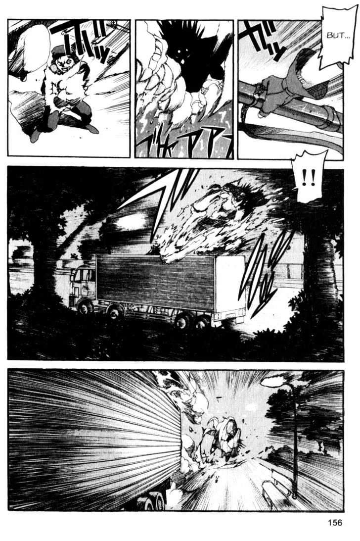 Project ARMS Vol.07 Chapter 9 page 8 - Vol.07 Chapter 9 : Judgment