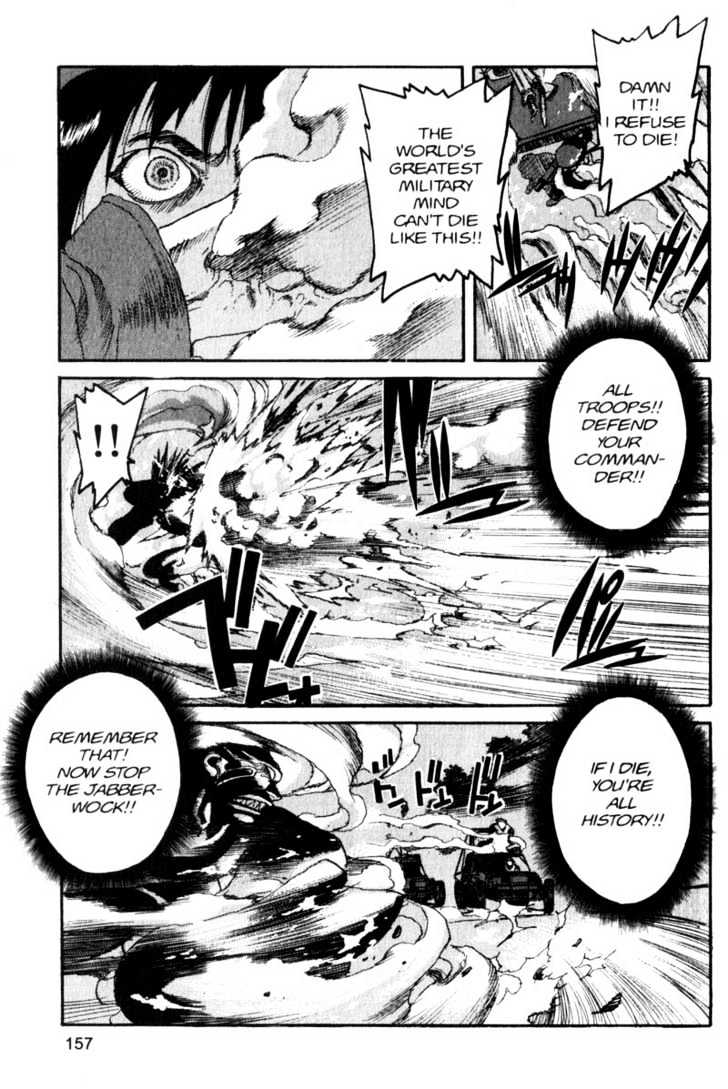 Project ARMS Vol.07 Chapter 9 page 9 - Vol.07 Chapter 9 : Judgment